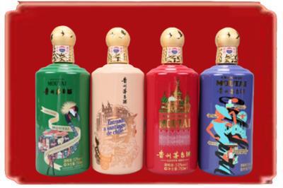 中山烟酒回收走进系列茅台.jpg